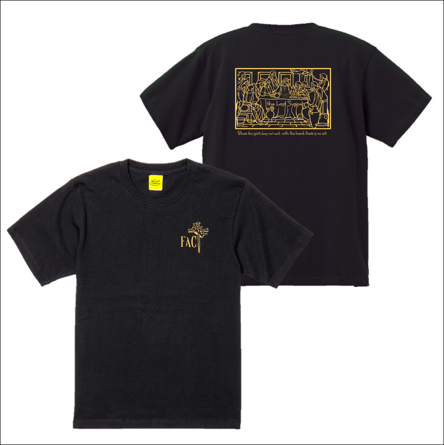 " the Last Supper"S/S 6.2oz