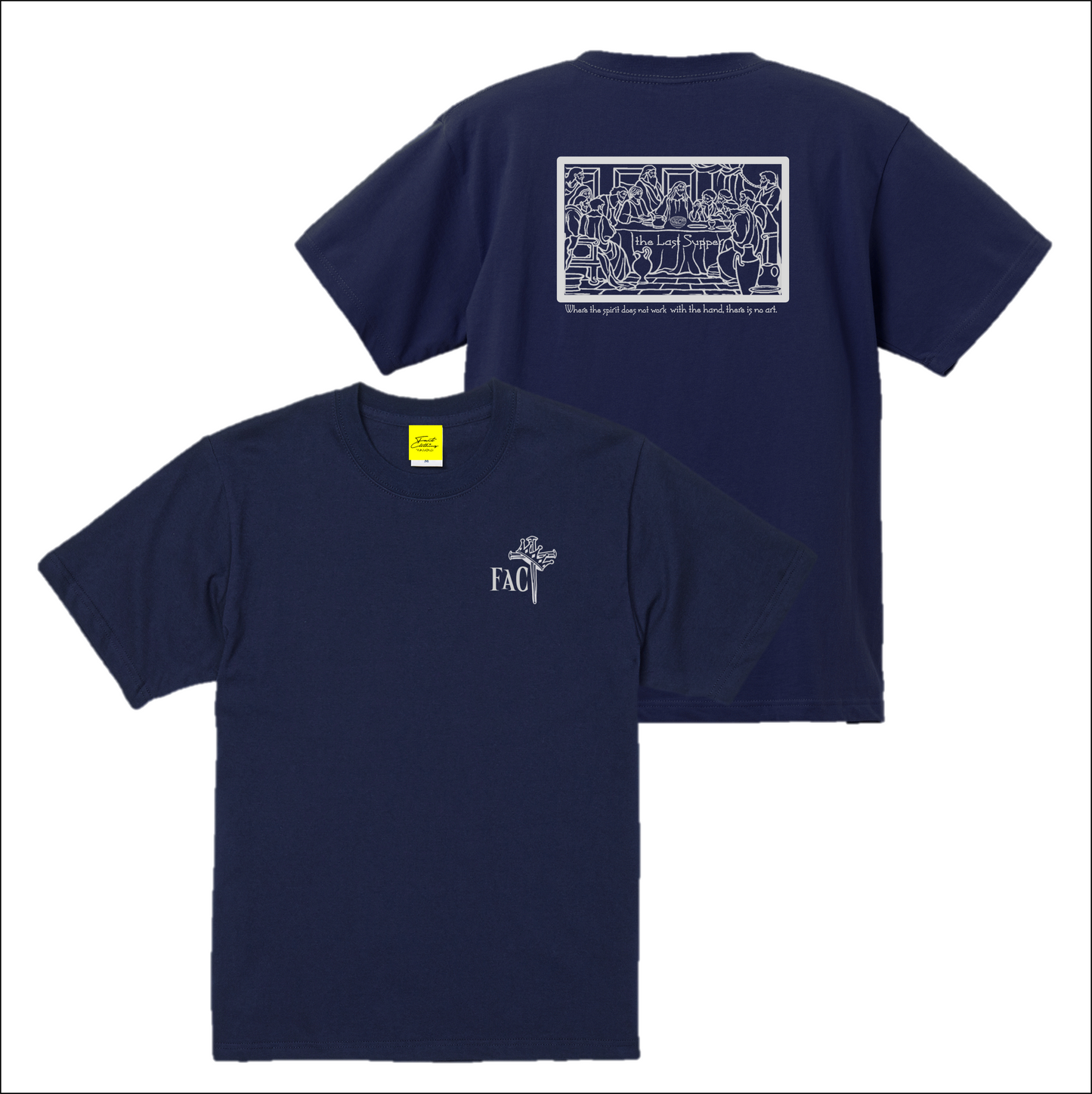 " the Last Supper"S/S 6.2oz