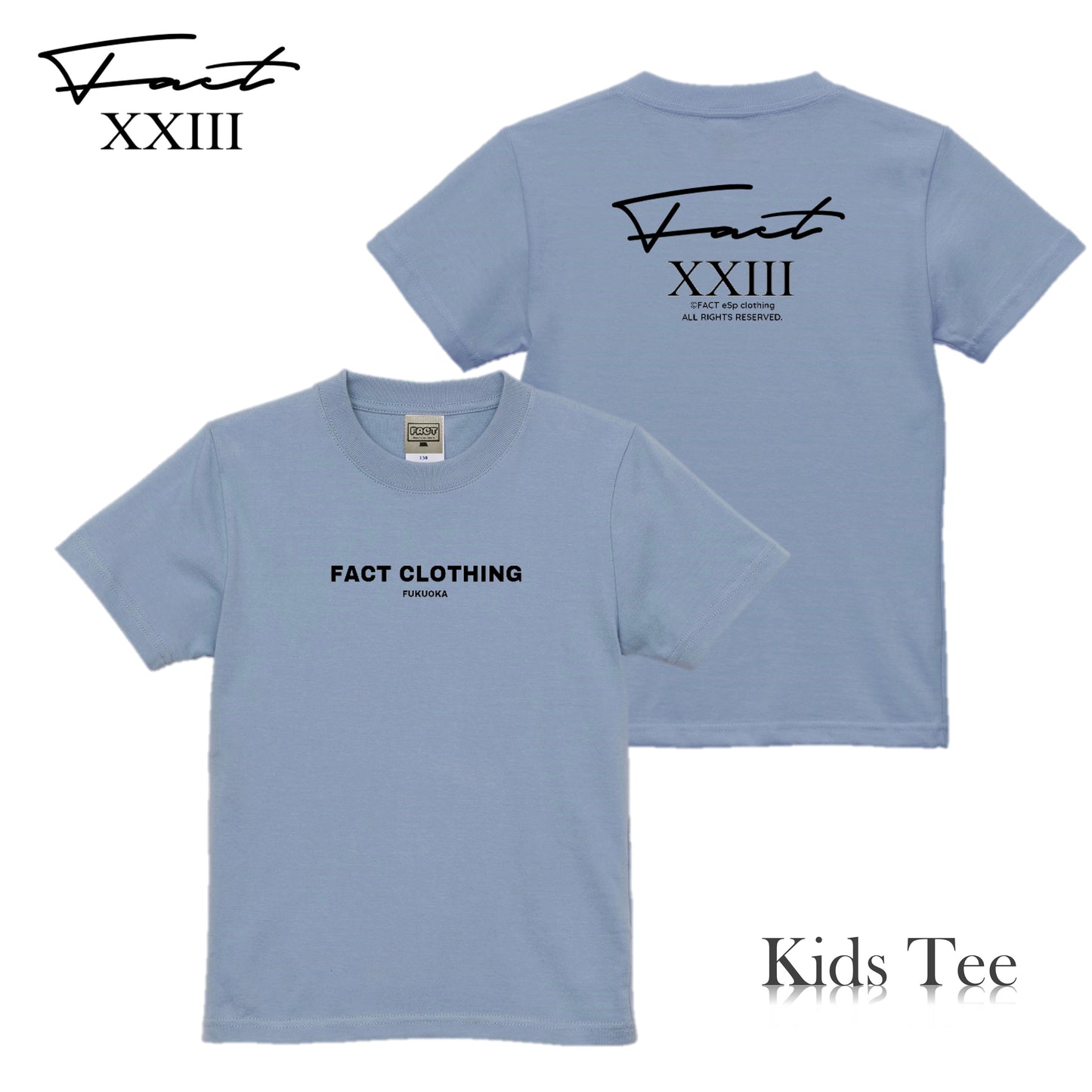 Kids LOGO Tee