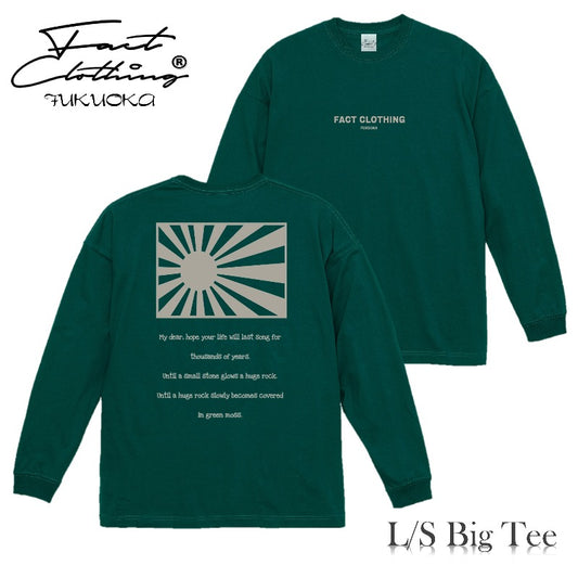 "JAPANESE STYLE" Big Silhoouette L/S Tee