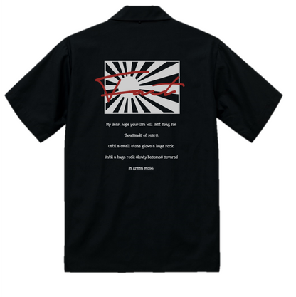"Japan" T/C オープンカラー S/S